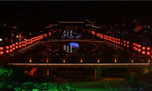 Jiuzi Night Performance Art Town