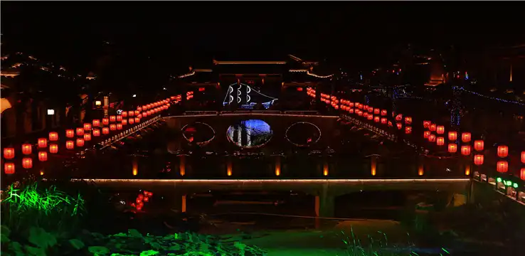 Hotels near Jiuzi Night Performance Art Town
