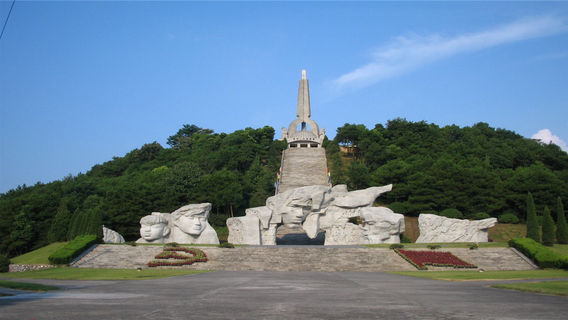 New Xiangjiang Battle Memorial Hall