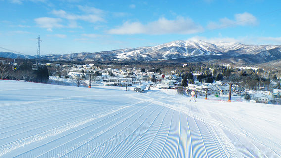 Hirugano Kogen Ski Resort