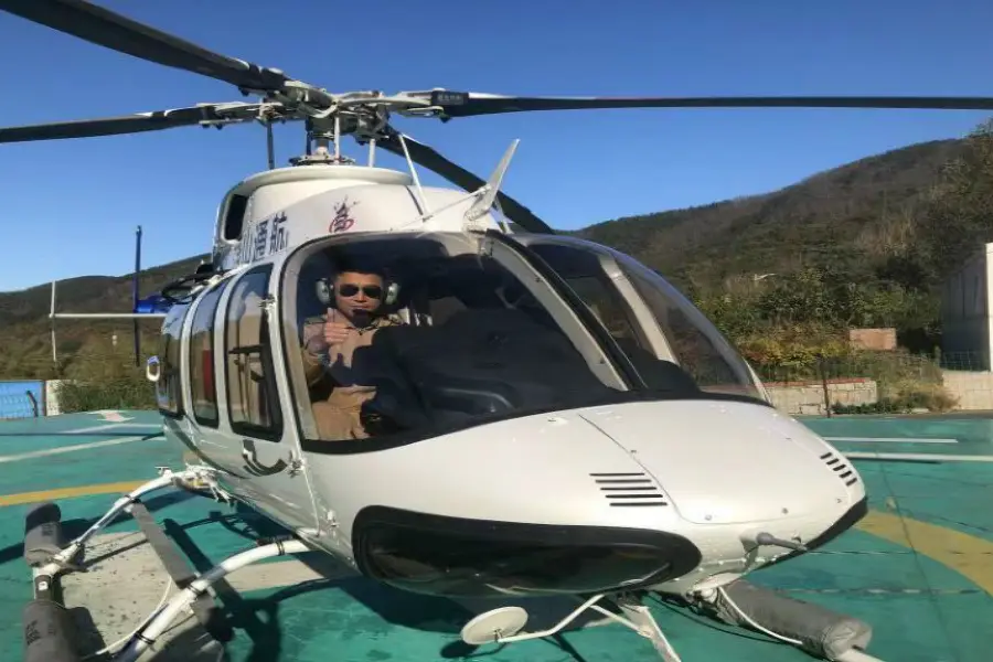 煙台塔山通航直升機空中遊覽
