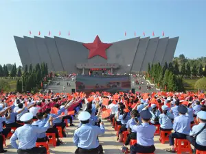 홍군 장정상강 전역 기념관