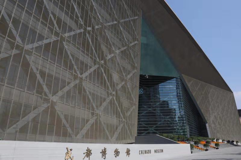 Tianfu Square/Chengdu Museum