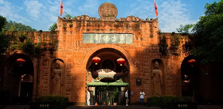 Hotels near Oriental Buddha Capital