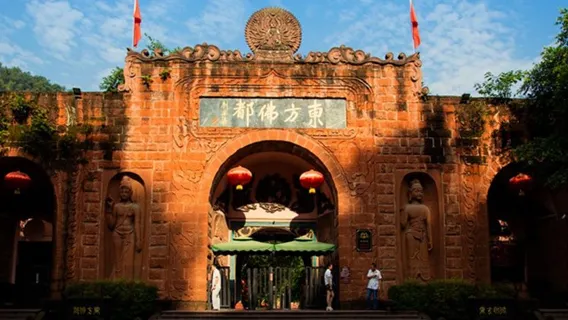 親子景點