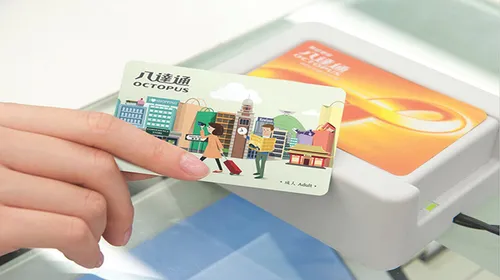 香港ツーリスト オクトパス カード (西九龍駅/旺角/九龍湾/銅鑼