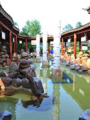 Tianmu Hot spring