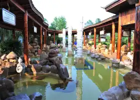 Tianmu Hot spring