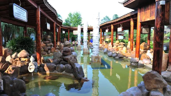 Lushan Tianmu Hot Spring Resort