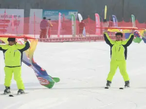 Lianhua Mountain Ski Resort