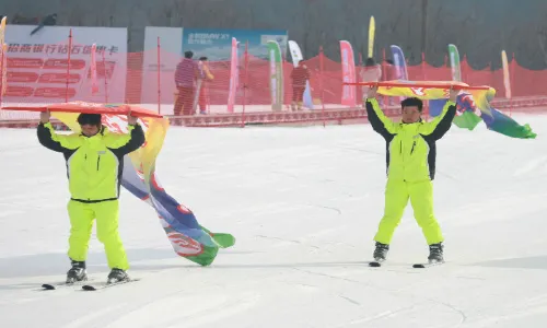 Lianhua Mountain Ski Resort