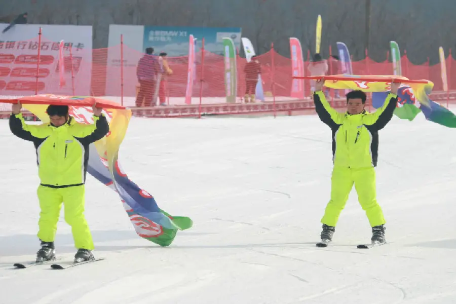 Lianhua Mountain Ski Resort