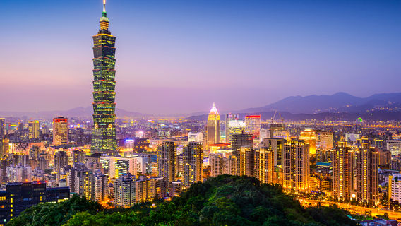 台北101觀景台門票 Trip Com