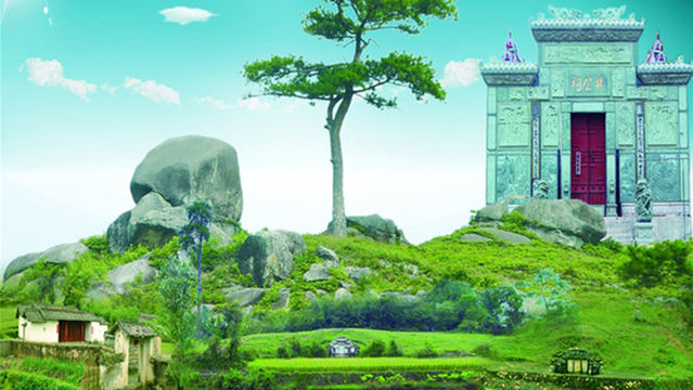 Sanliaofengshui Culture Sceneic Area