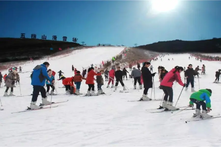 太行五指山滑雪場