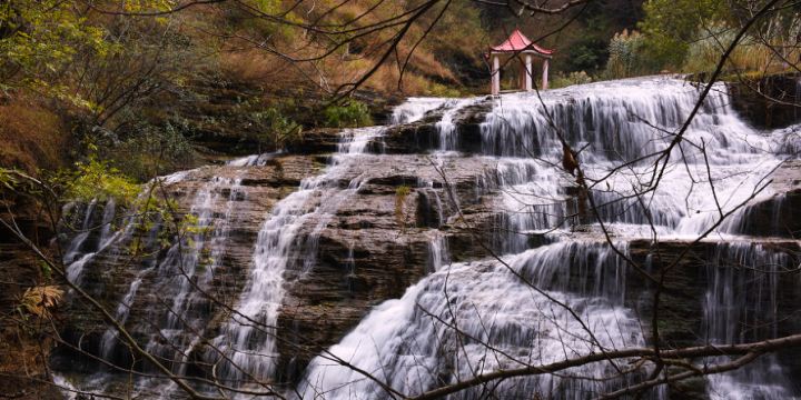 Shiban River