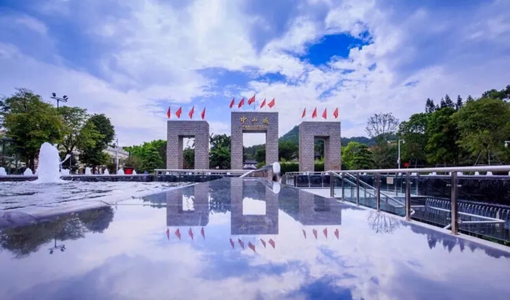 5_Zhongshan Studio City