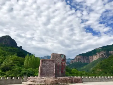Wanxian Mountain Scenic Spot