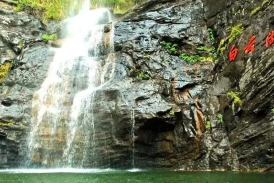 Baiyun Gorge Waterfalls