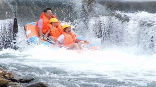 Yaoshan Water Rafting