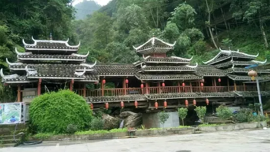 Yinshui Dong Village