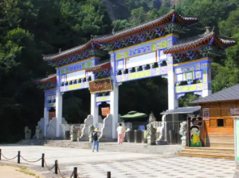 จุดชมวิวหินฮันเซียน