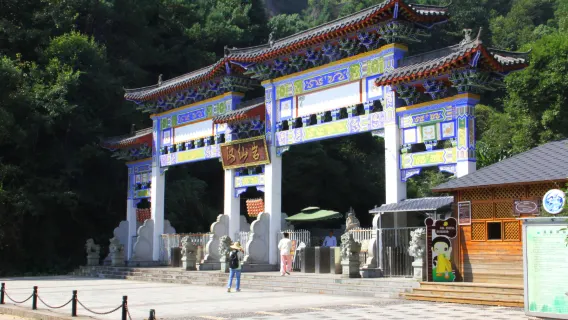 玩水避暑