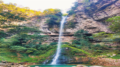 Jiafengyan Scenic Area
