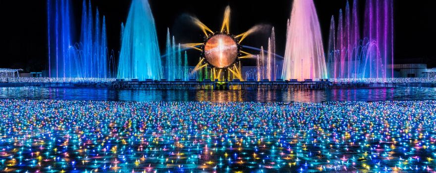 Yomiuri Land