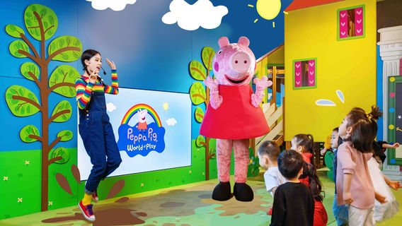 Peppa Pig World of Play