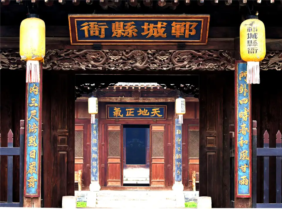 4_Shui Hu Hero City