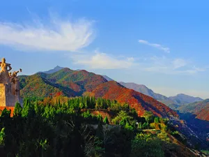王屋山