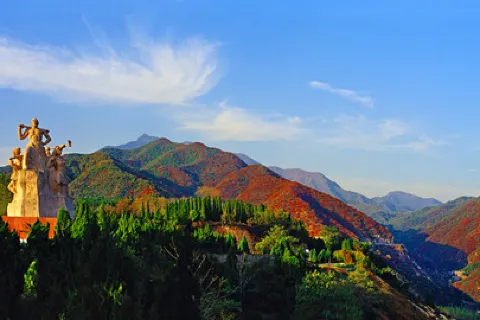 Wangwu Mountain