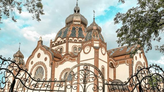 From Belgrade: full-day Tour to Subotica and Palić with Wine Tasting