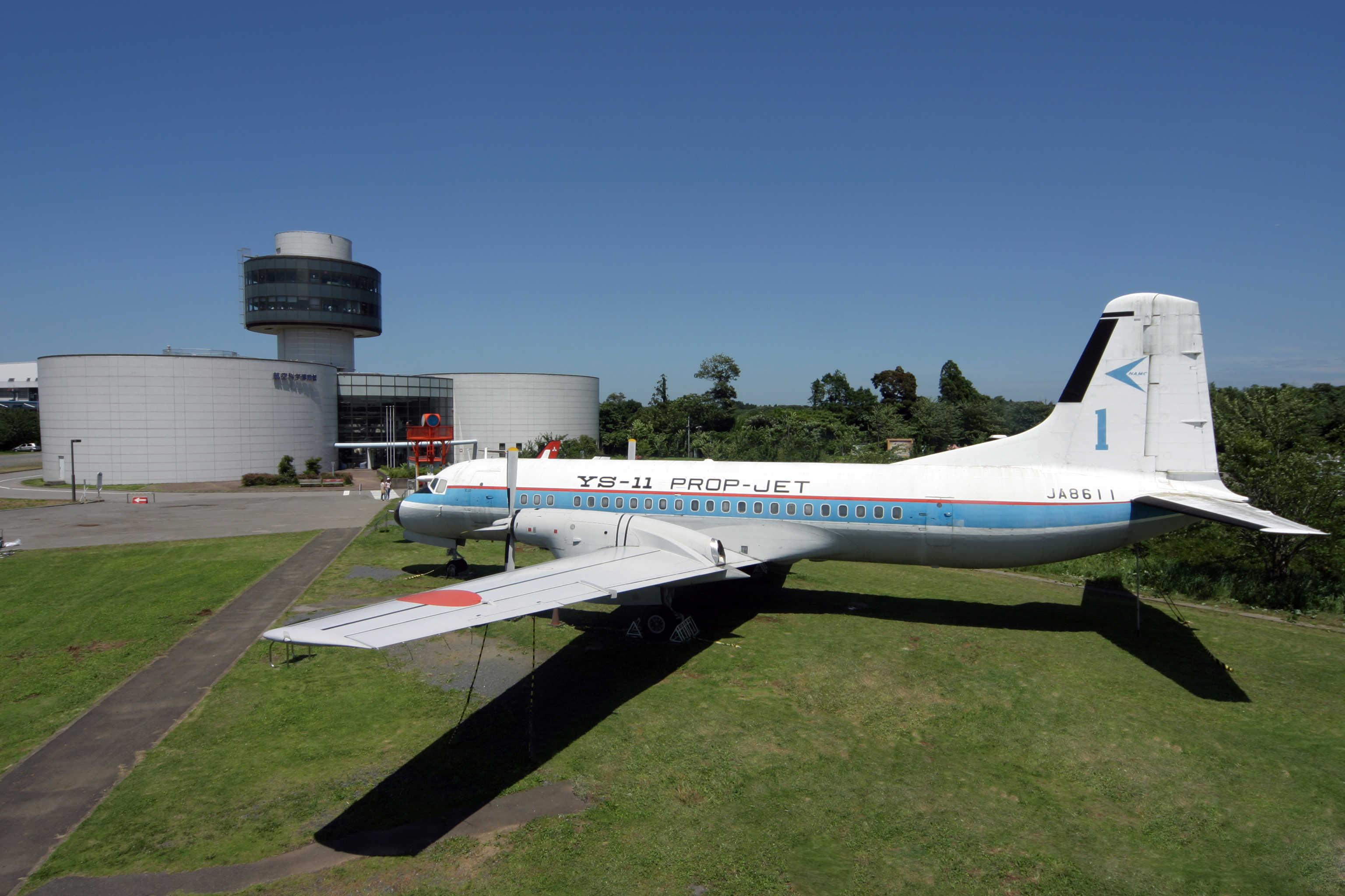 千葉 航空科学博物館 Eチケット 予約