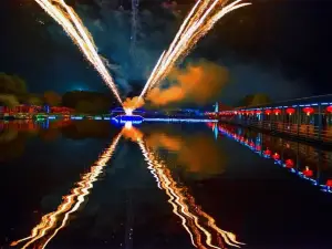 億龍水上風情園