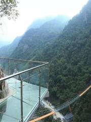 Yongtai Tianmen Mountain