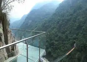 Yongtai Tianmen Mountain