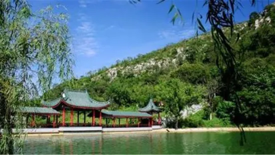 Guanshiliu Park