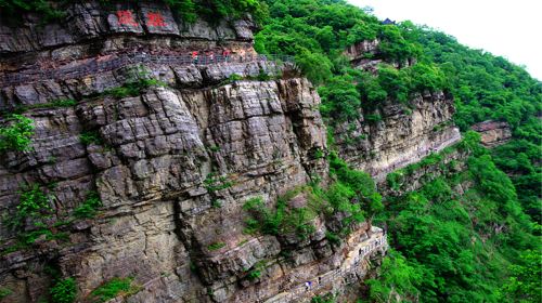 Dengtaijia (Lamp Stand) Scenic Spot