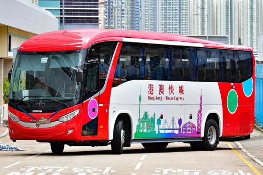 [Hong Kong-Macau Express Line, via Hong Kong-Zhuhai-Macao Bridge] Hong Kong Prince Edward to Macau Peninsula Line Hong Kong-Zhuhai-Macao Direct Bus