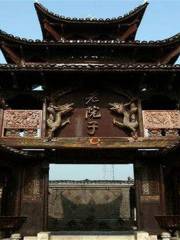 Zhangjiajie Old Courtyard