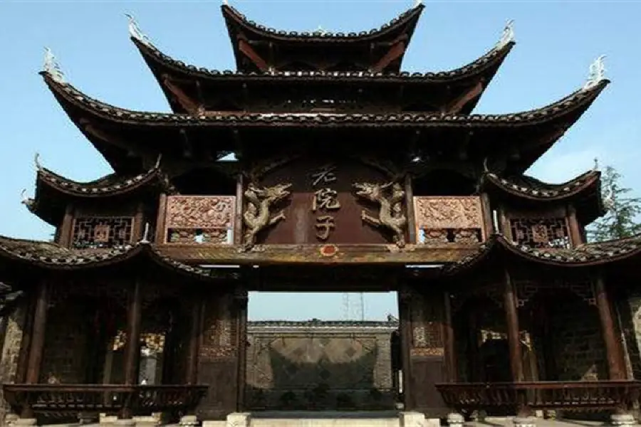 Zhangjiajie Old Courtyard