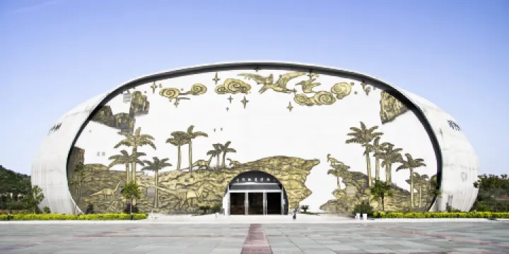 青龍山恐龍蛋化石羣國家地質公園