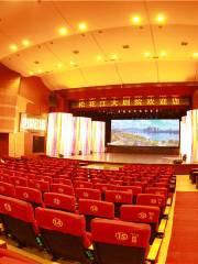 Songhuajiangda Theater