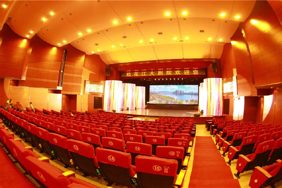 Songhuajiangda Theater