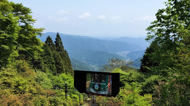 東京秘境探索親近大自然御岳山登山步行一日遊 中英文導遊 感受自然 Trip Com