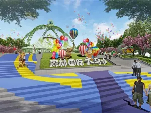 Rizhao Forest Circus