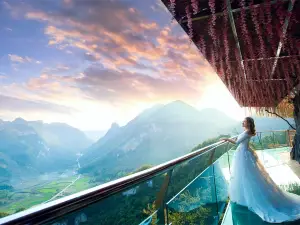 Danlu Mountain Scenic Area