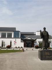 Fengmenglong Lianzheng Jiaoyu Base